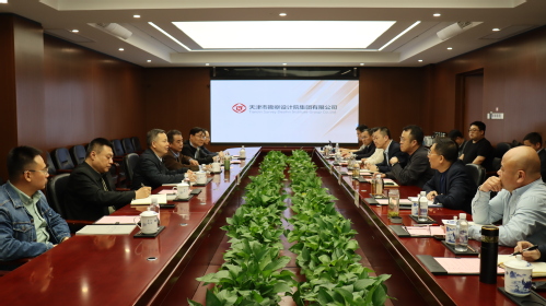市住房城鄉(xiāng)建設(shè)委黨委委員、一級巡視員侯學(xué)鋼一行蒞臨天勘集團(tuán)調(diào)研