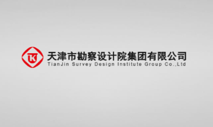 實干踐行中國夢  創新勇做弄潮兒